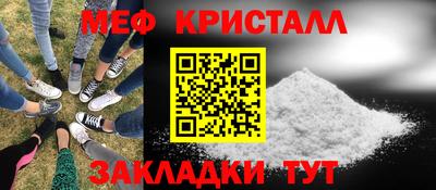гидропоника Партизанск