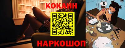 прущие крисы Пенза