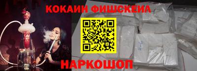 прущие крисы Пенза