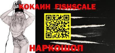 мдма Первоуральск