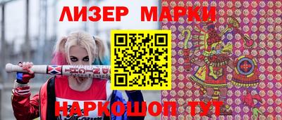 прущие крисы Пенза