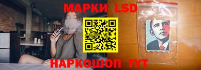 прущие крисы Пенза
