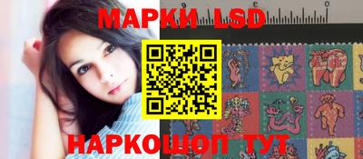 мдма Первоуральск