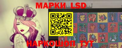прущие крисы Пенза