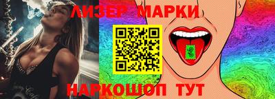 прущие крисы Пенза