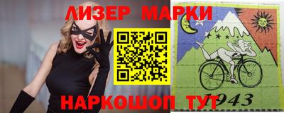 ALPHA PVP Обнинск