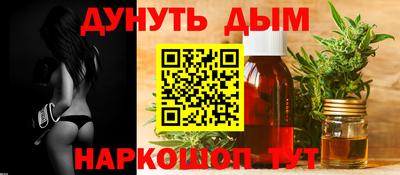 мдма Первоуральск