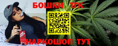 прущие крисы Пенза