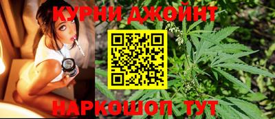 прущие крисы Пенза