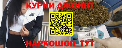 прущие крисы Пенза