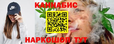 мдма Первоуральск