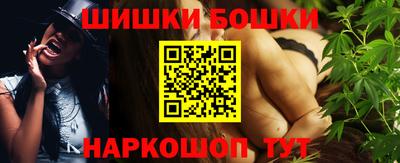 мдма Первоуральск