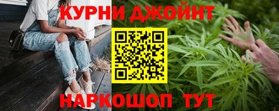 прущие крисы Пенза