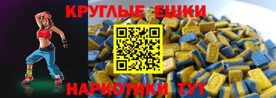 гидропоника Партизанск