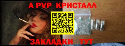 мдма Первоуральск