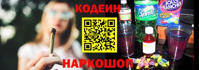мдма Первоуральск