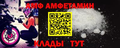 мдма Первоуральск