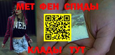 мдма Первоуральск