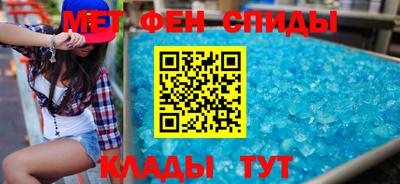 гидропоника Партизанск