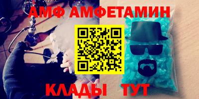 прущие крисы Пенза