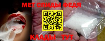 прущие крисы Пенза