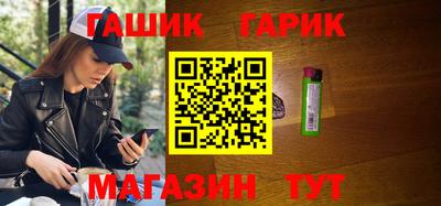 мдма Первоуральск