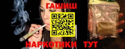 гидропоника Партизанск