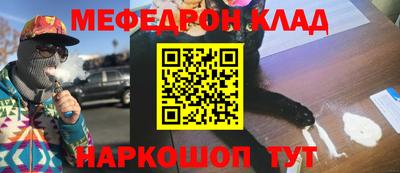 гидропоника Партизанск