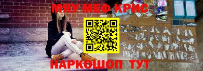 гидропоника Партизанск