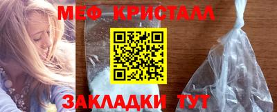 гидропоника Партизанск