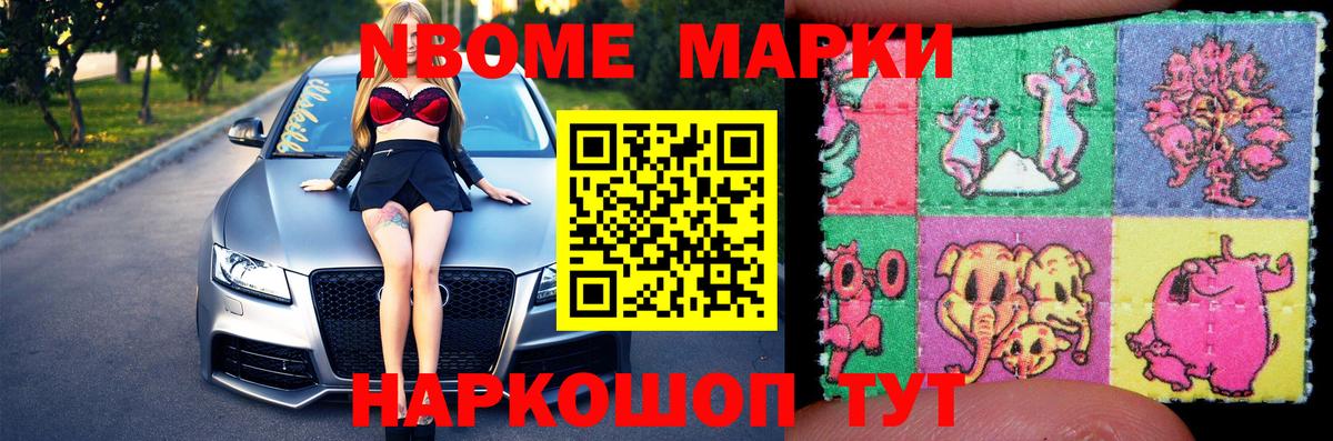 ОМГ ОМГ вход  Вход с VPN  Хабаровск  LSD-25 экстази кислота  Лсд 25 экстази 